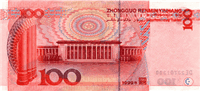 100 renminbi (Reverse)