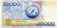 20000 Colombian pesos (Reverse)