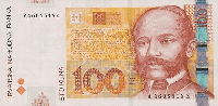 100 Croatian kuna (Obverse)