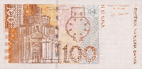 100 Croatian kuna (Reverse)