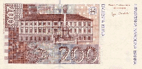 200 Croatian kuna (Reverse)
