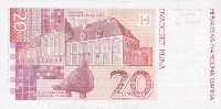 20 Croatian kuna (Reverse)