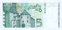 5 Croatian kuna (Reverse)