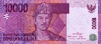 10000 Indonesian rupiah (Obverse)