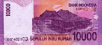 10000 Indonesian rupiah (Reverse)