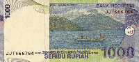 1000 Indonesian rupiah (Reverse)