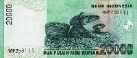 20000 Indonesian rupiah (Reverse)