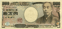 10000 Japanese yen (Obverse)