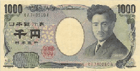 1000 Japanese yen (Obverse)