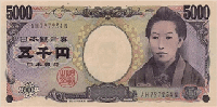 5000 Japanese yen (Obverse)