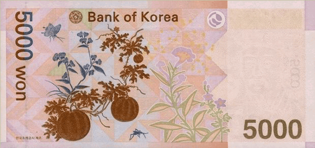 5000 South Korean won (Reverse)