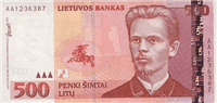 500 Lithuanian litai (Obverse)
