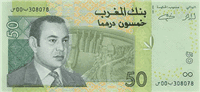 50 Moroccan dirham (Obverse)