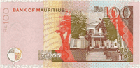 100 Mauritian rupees (Obverse)