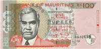 100 Mauritian rupees (Reverse)