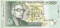 200 Mauritian rupees (Reverse)