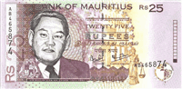 25 Mauritian rupees (Reverse)