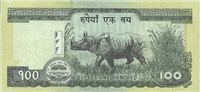 100 Nepalese rupees (Reverse)