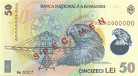 50 Romanian lei (Reverse)