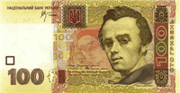 100 Ukrainian hryvnia (Obverse)