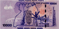 10000 Ugandan shillings (Reverse)