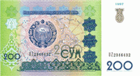 200 Uzbekistani som (Obverse)