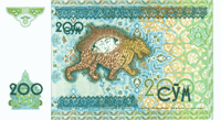 200 Uzbekistani som (Reverse)