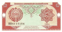 3 Uzbekistani som (Obverse)