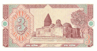 3 Uzbekistani som (Reverse)