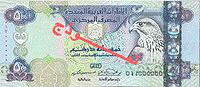 500 Dirham (Obverse)