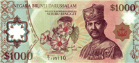 1000 Brunei dollars (Obverse)