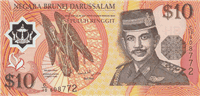 10 Brunei dollars (Obverse)