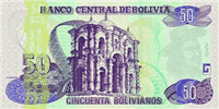 50 Bolivian bolivianos (Reverse)