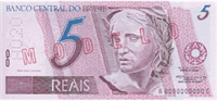 5 Reais (Obverse)