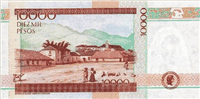 10000 Colombian pesos (Reverse)