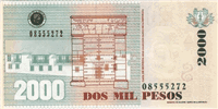 2000 Colombian pesos (Reverse)