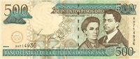 500 Dominican pesos (Obverse)