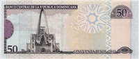 50 Dominican pesos (Reverse)