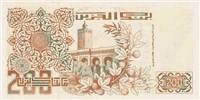 200 Algerian dinar (Reverse)