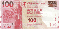 100 Hong Kong dollars (Obverse)