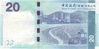 20 Hong Kong dollars (Reverse)