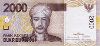 2000 Indonesian rupiah (Obverse)
