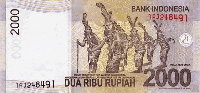 2000 Indonesian rupiah (Reverse)
