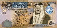 50 Jordanian dinar (Obverse)