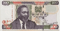 100 Kenyan shillings (Obverse)