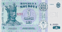 5 Moldovan lei (Obverse)