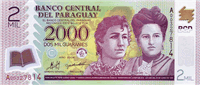 2000 Paraguayan guaranies (Obverse)