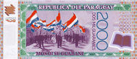 2000 Paraguayan guaranies (Reverse)