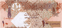 10 Qatari riyal (Obverse)