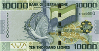 10000 Sierra Leonean leones (Obverse)